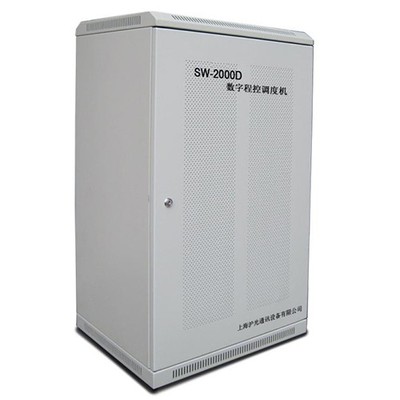上海沪光 电力调度机 调度机 集团电话 厂家直销 来电洽谈图片_高清图_细节图-上海沪光通讯设备 -